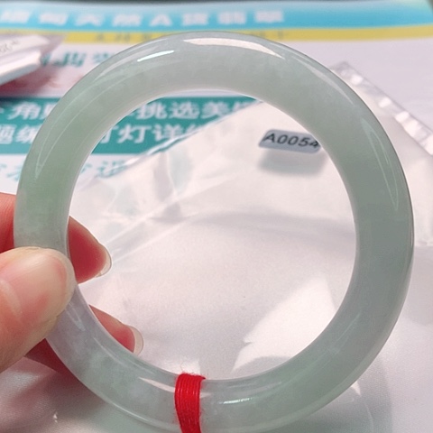 翡翠手镯未镶嵌A0054号