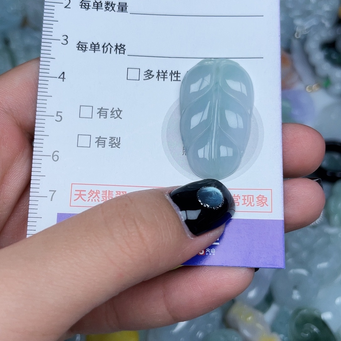 翡翠未镶嵌颈饰699