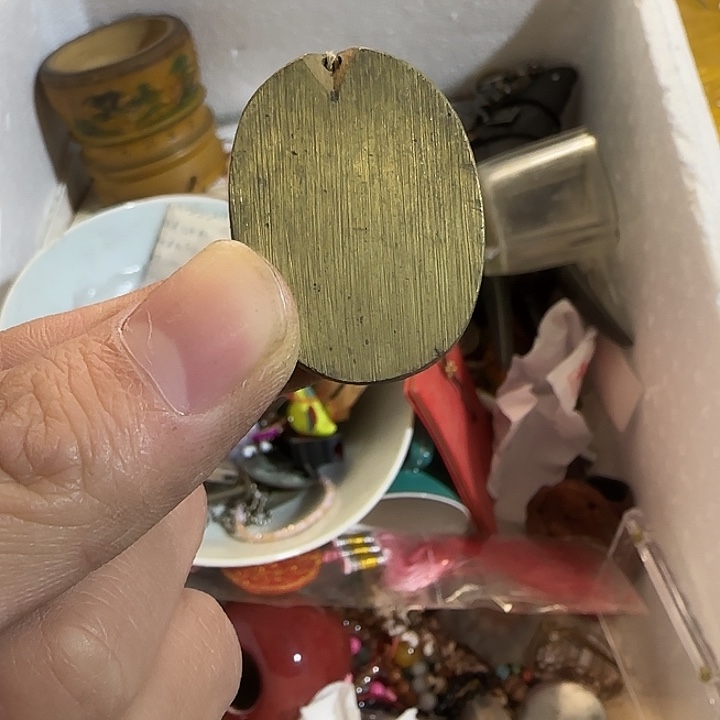 凡***星金敏笑死我破哦哦哦