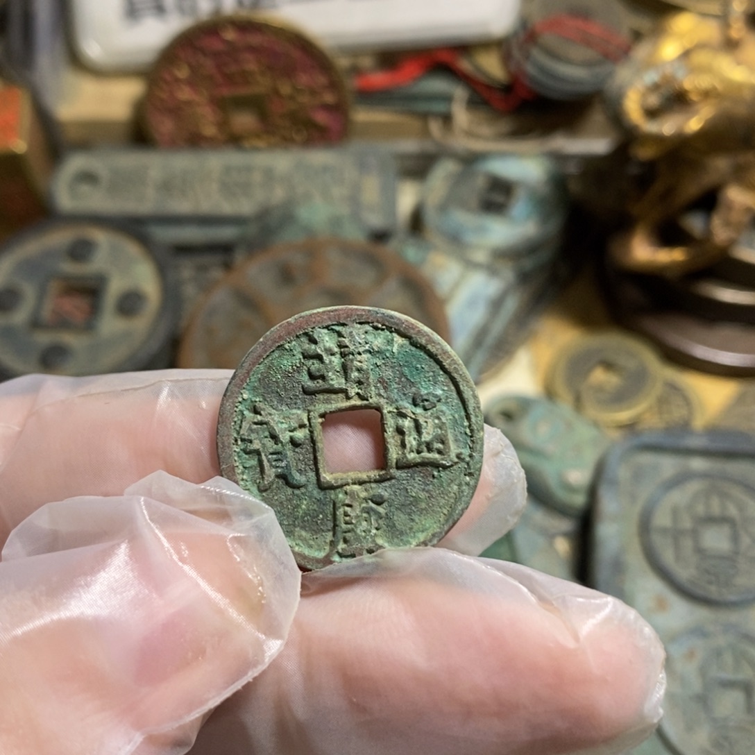 铜现代工艺品学习币