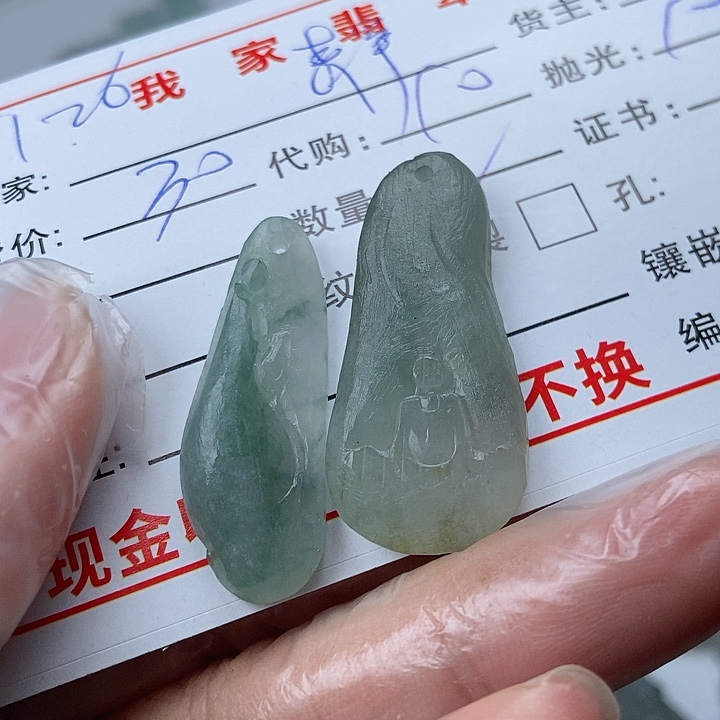 未镶嵌定制翡翠?****音