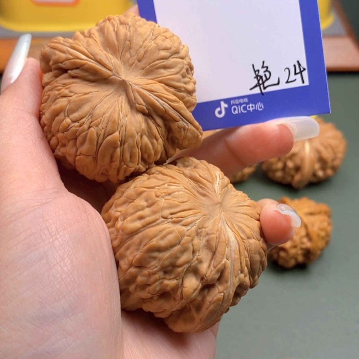 【闪购商品】文玩核桃把件用****324 文玩