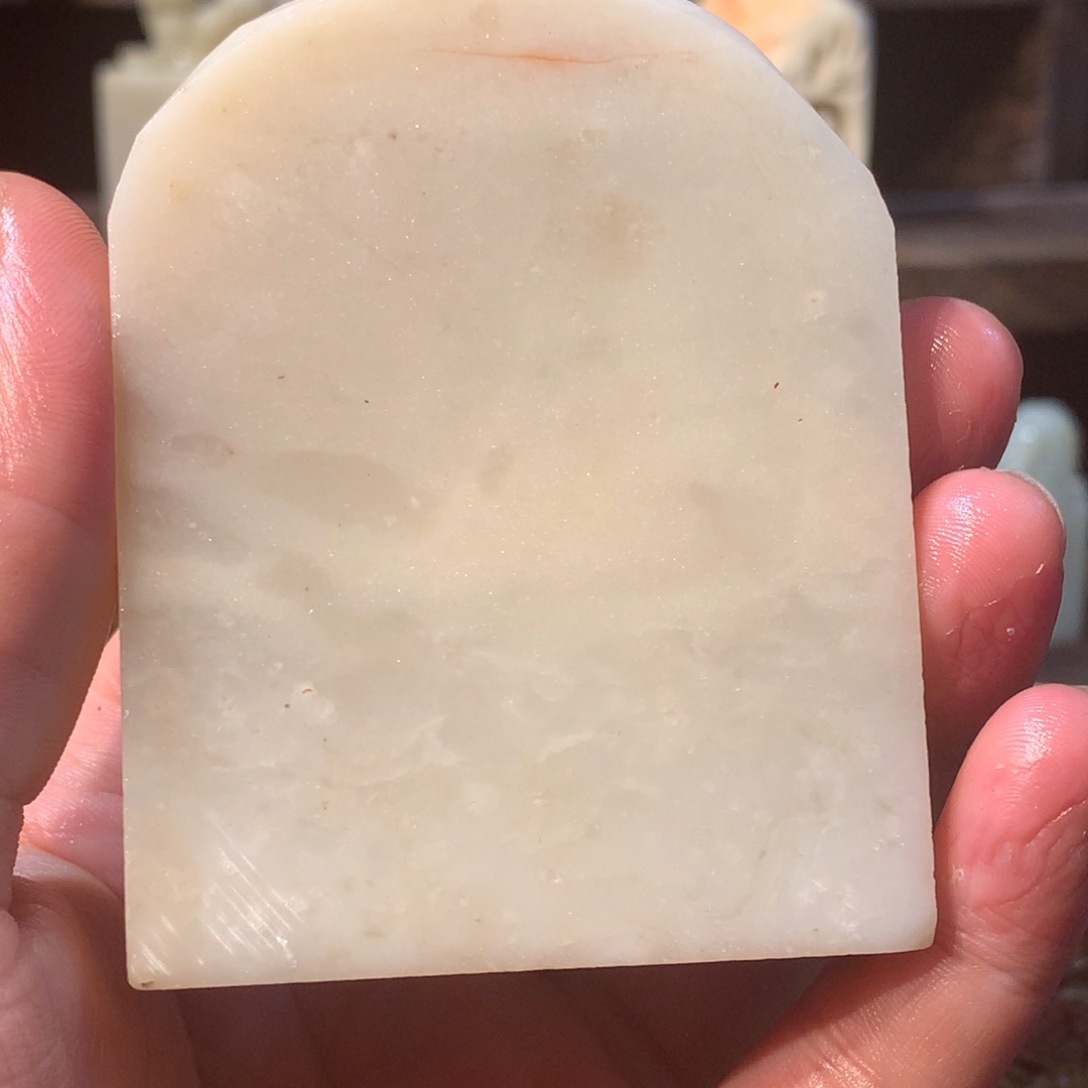 寿山石印石寿山善伯小扁章
