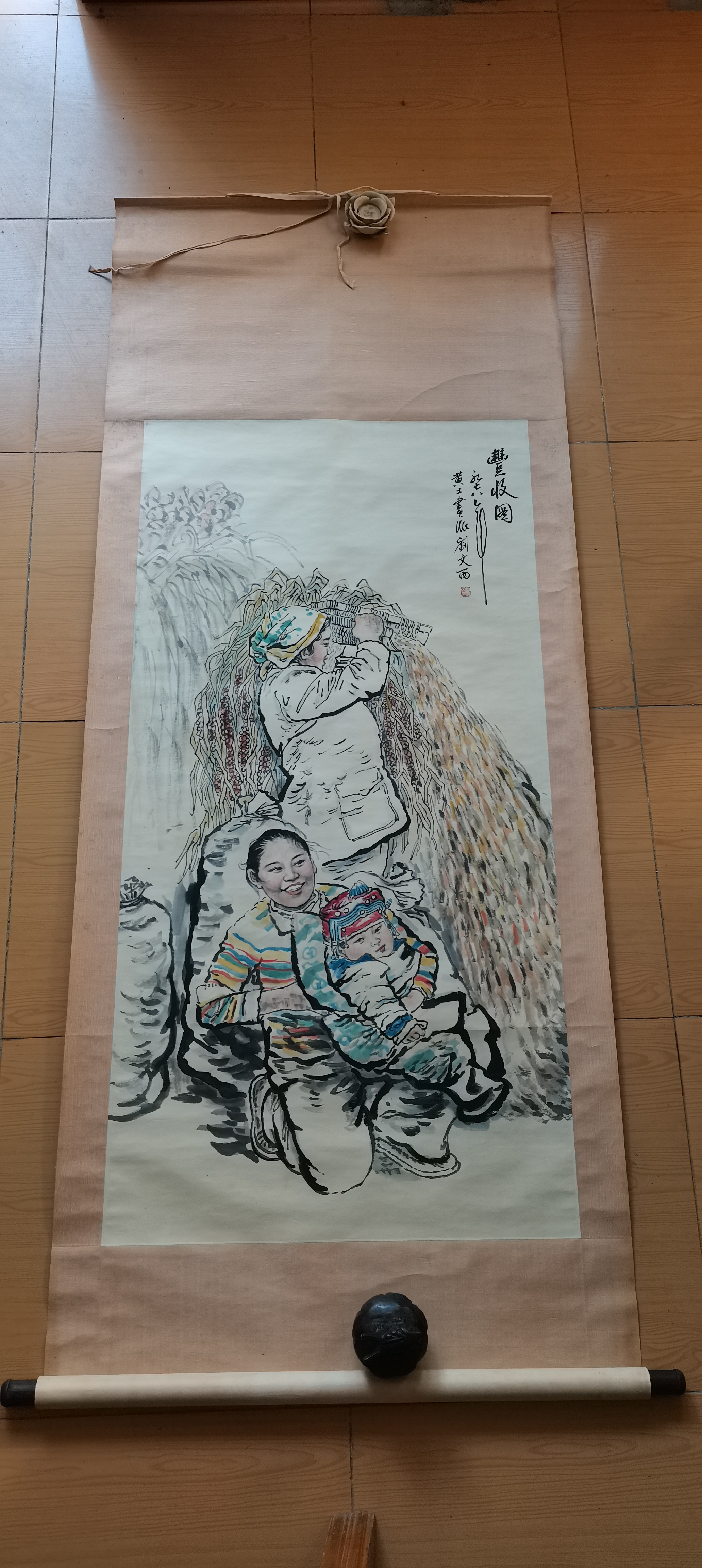 装饰画。理性出价，不退货不包邮