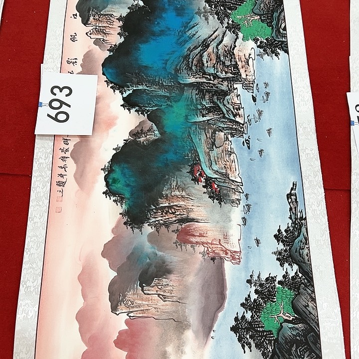 国画福利多多呀啊好