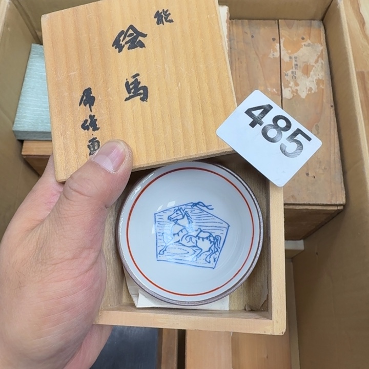 瓷片瓷器工艺品摆件瓷器瓷器