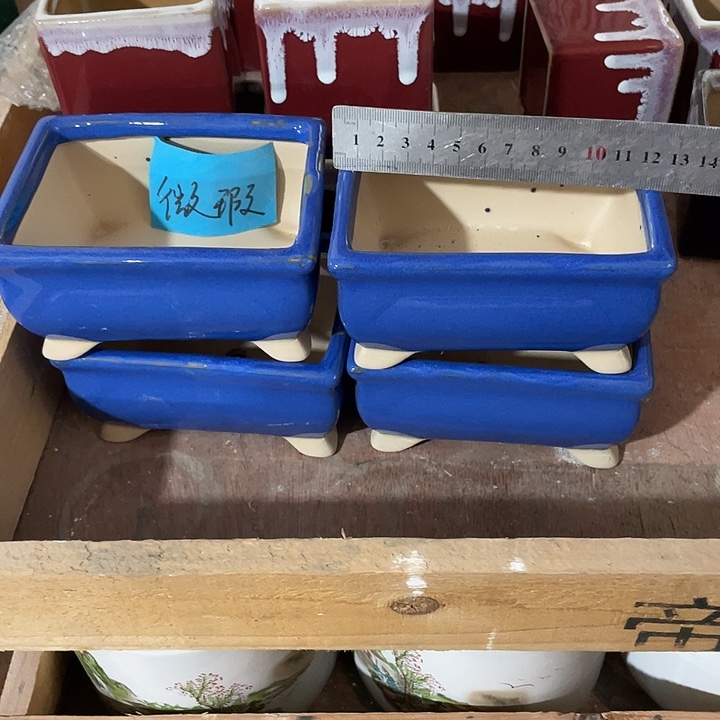 红陶陶瓷花盆满12米包邮