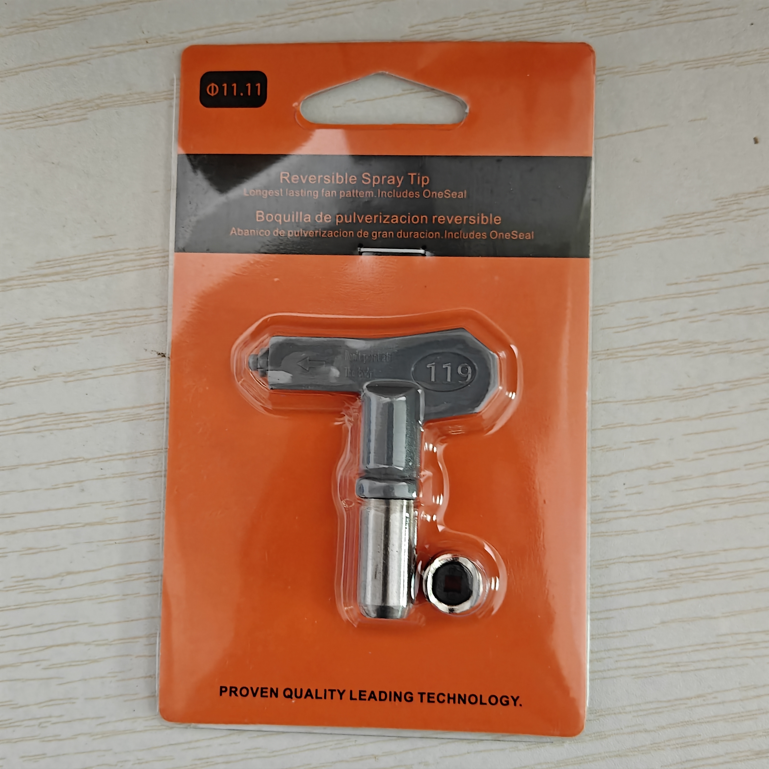 高压无气喷涂机喷嘴枪头喷头喷枪乳胶漆腻子耐磨喷嘴座喷涂配件