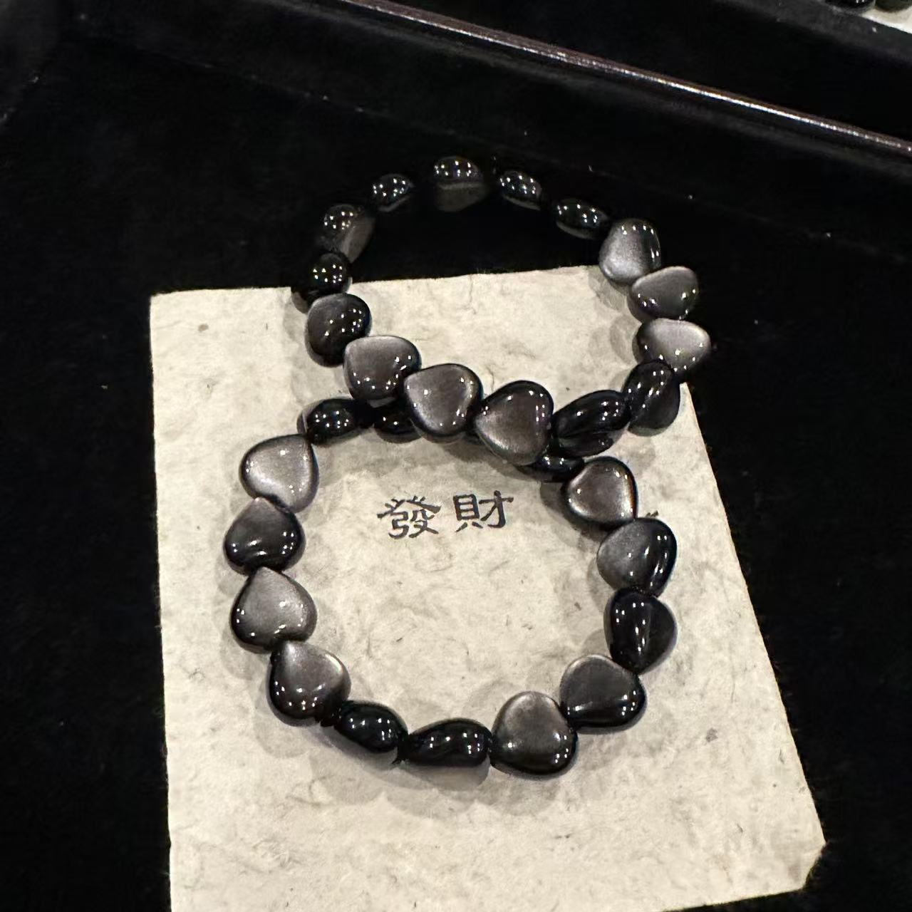 D99 银耀石爱心设计款手串