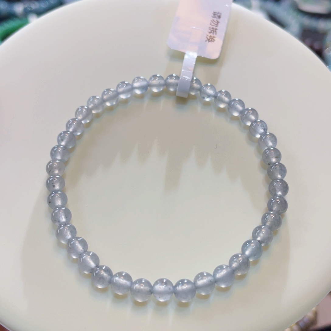 未镶嵌手链翡翠卡4.5黑冰 超值