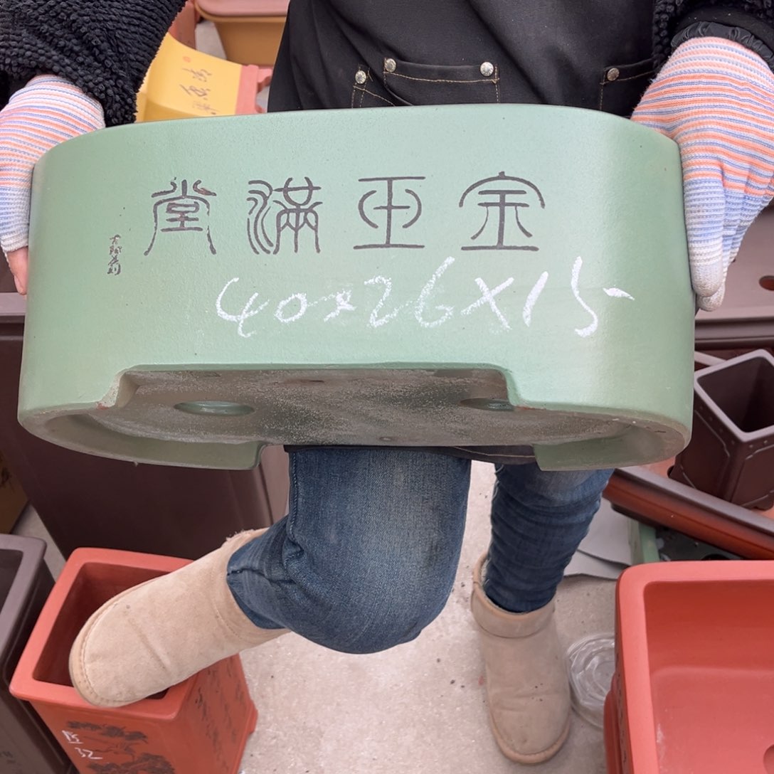 紫砂花盆盆景艺术