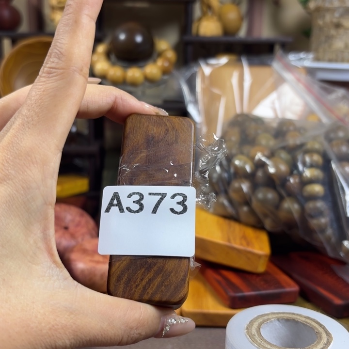 ****m木木料加工技术规程