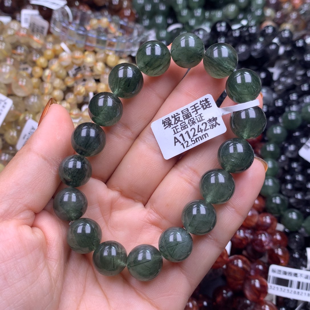 水晶未镶嵌手链1111111111