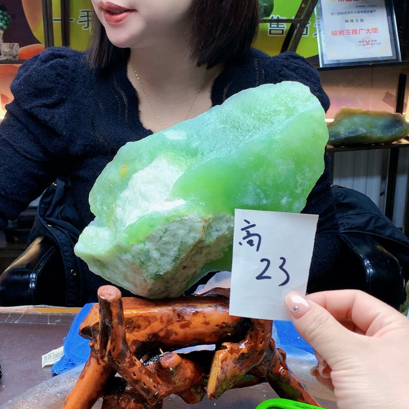 【闪购商品】未镶嵌蛇纹石玉原石