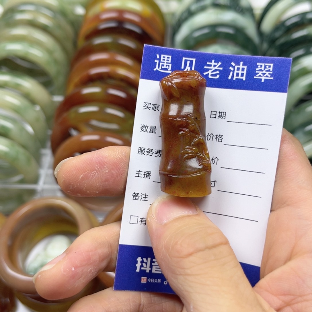 透闪石-蛇纹石玉手镯未镶嵌