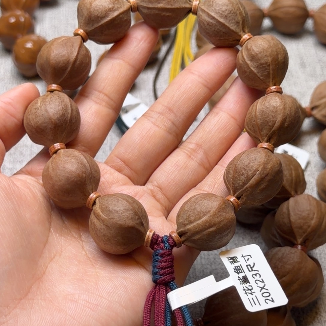 甘***王梅林铁核2023尺寸