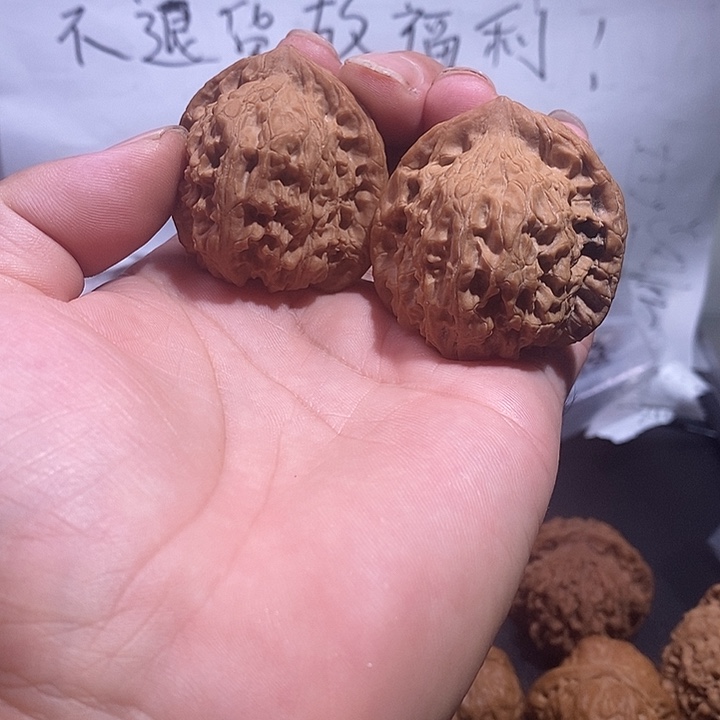 手串/手链核桃42红狮子