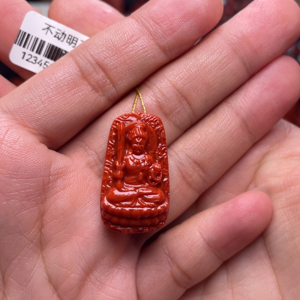【闪购商品】未镶嵌不动明王南红玛瑙