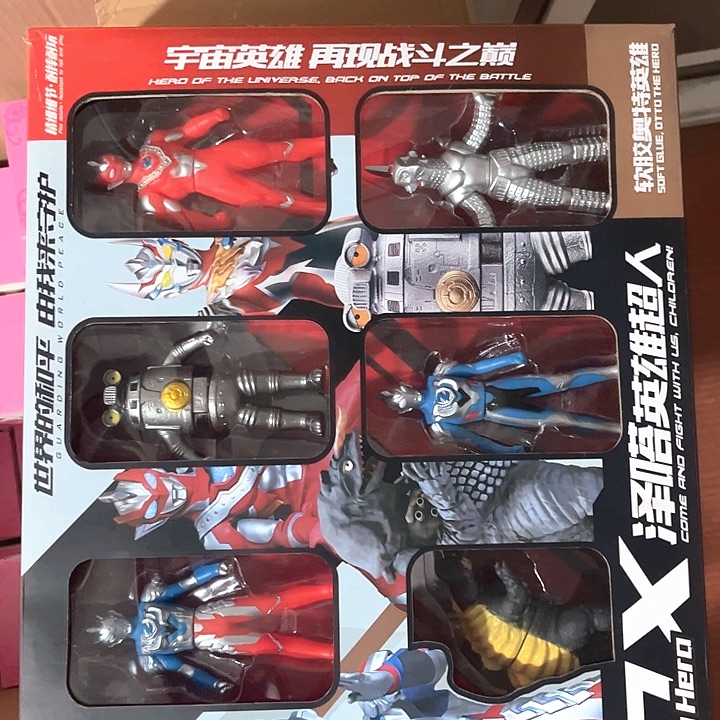 合金奥特曼奥特曼