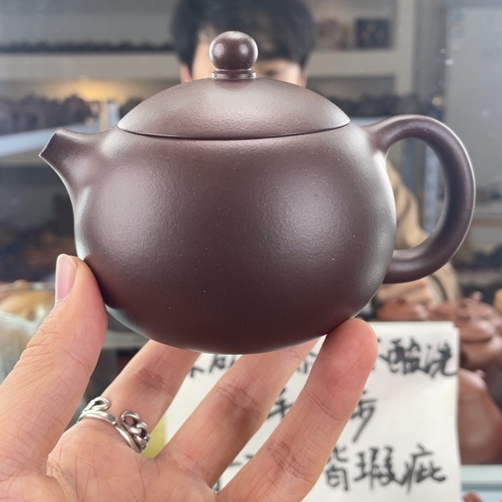 紫砂茶壶260cc底槽清茶壶
