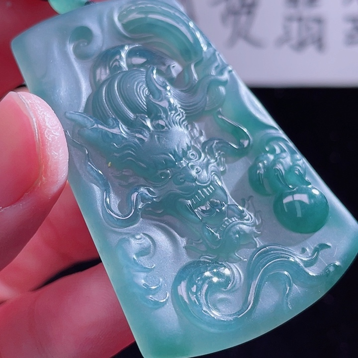 翡翠颈饰未镶嵌999999999