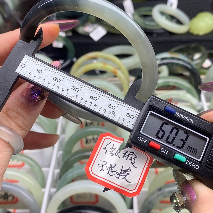 蛇纹石玉手镯未镶嵌1049