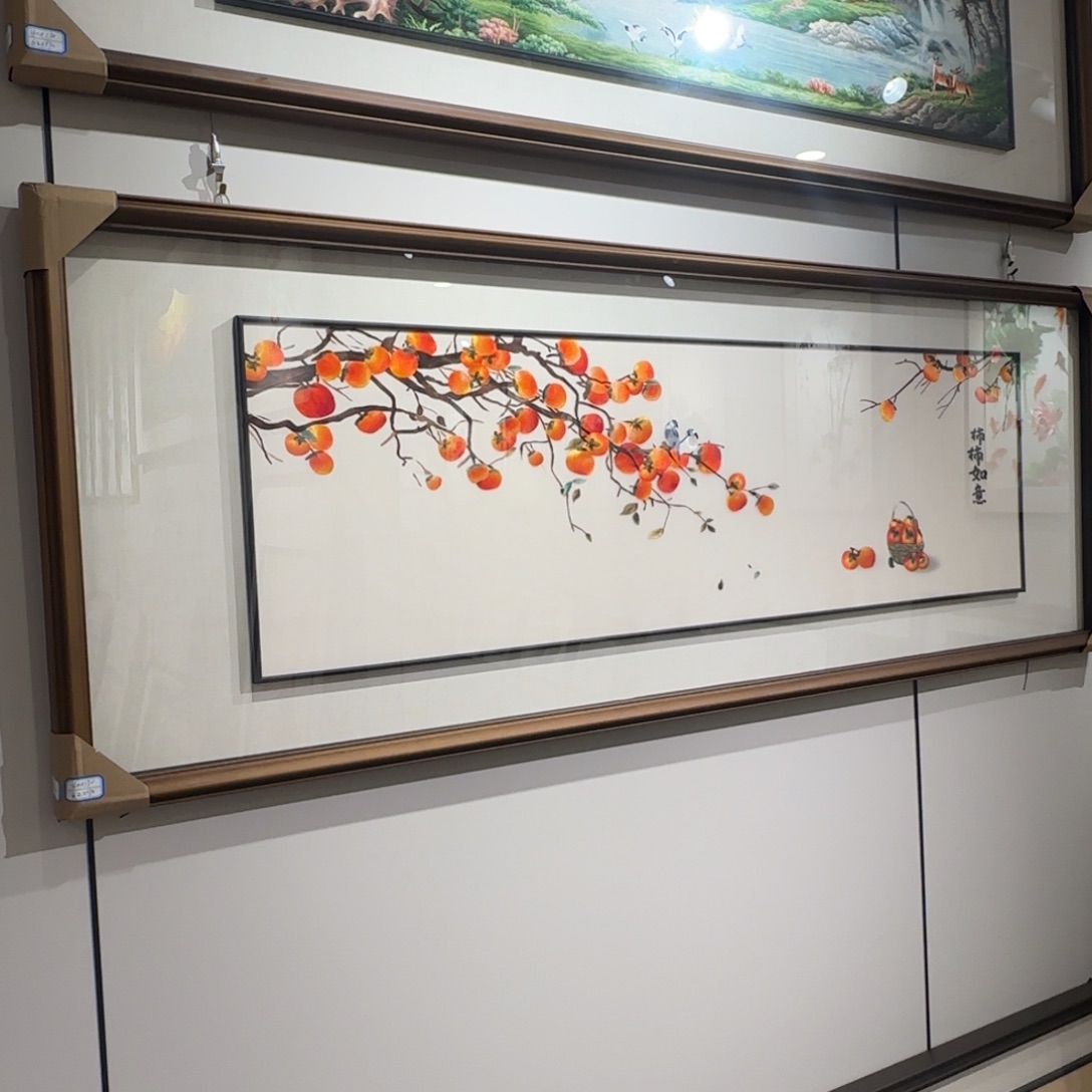 织绣事事如意画心40×130