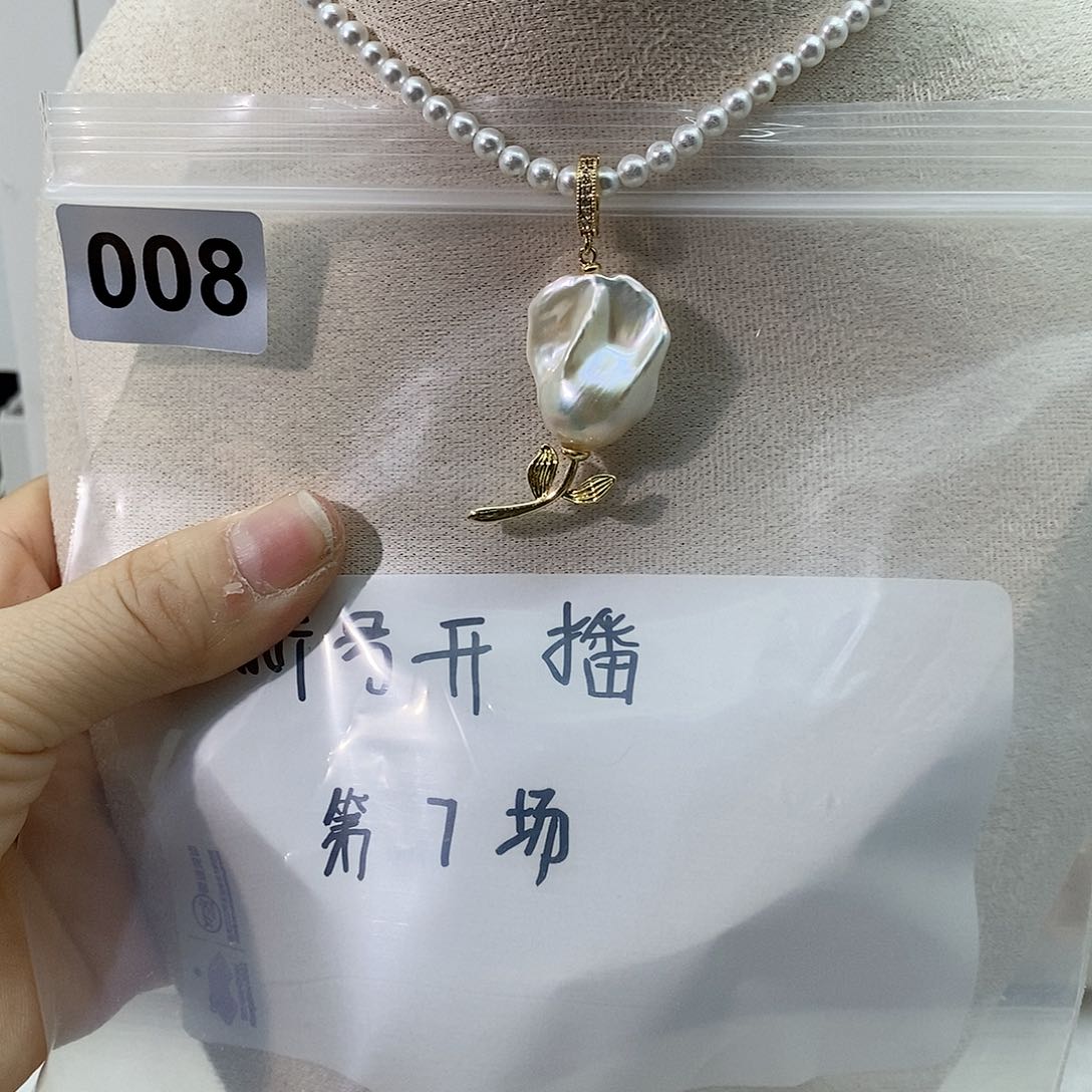 淡水珍珠颈饰合金