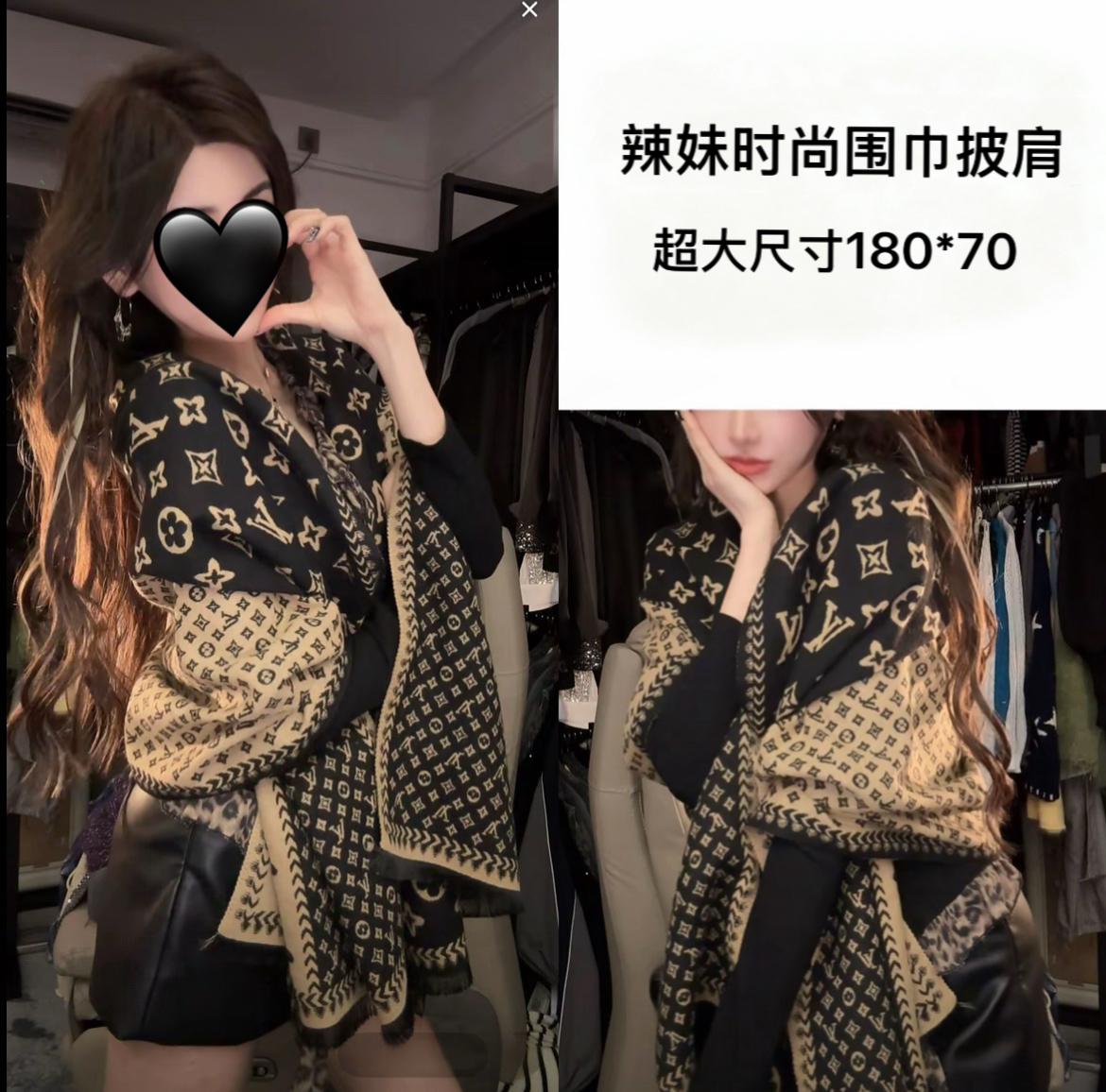 老花黑棕加厚仿羊绒长条女春秋披肩时尚百搭围巾洋气装饰冬季搭配