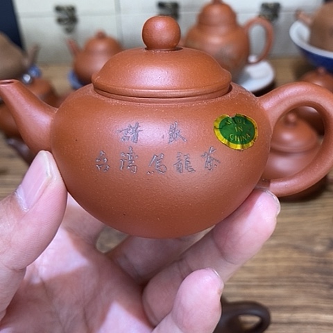 茶壶紫砂紫砂壶茶具套装家用