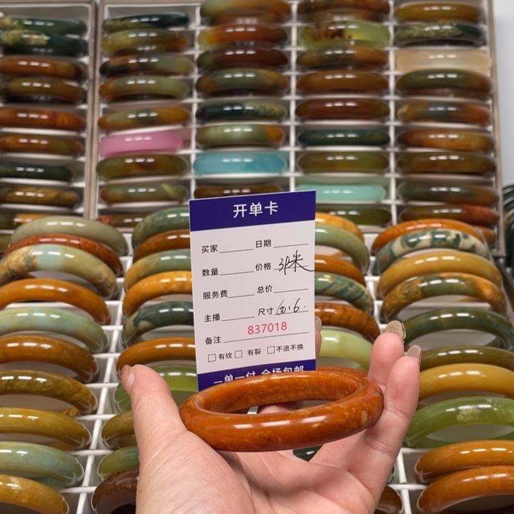 紫***茉蛇纹石玉未镶嵌手镯