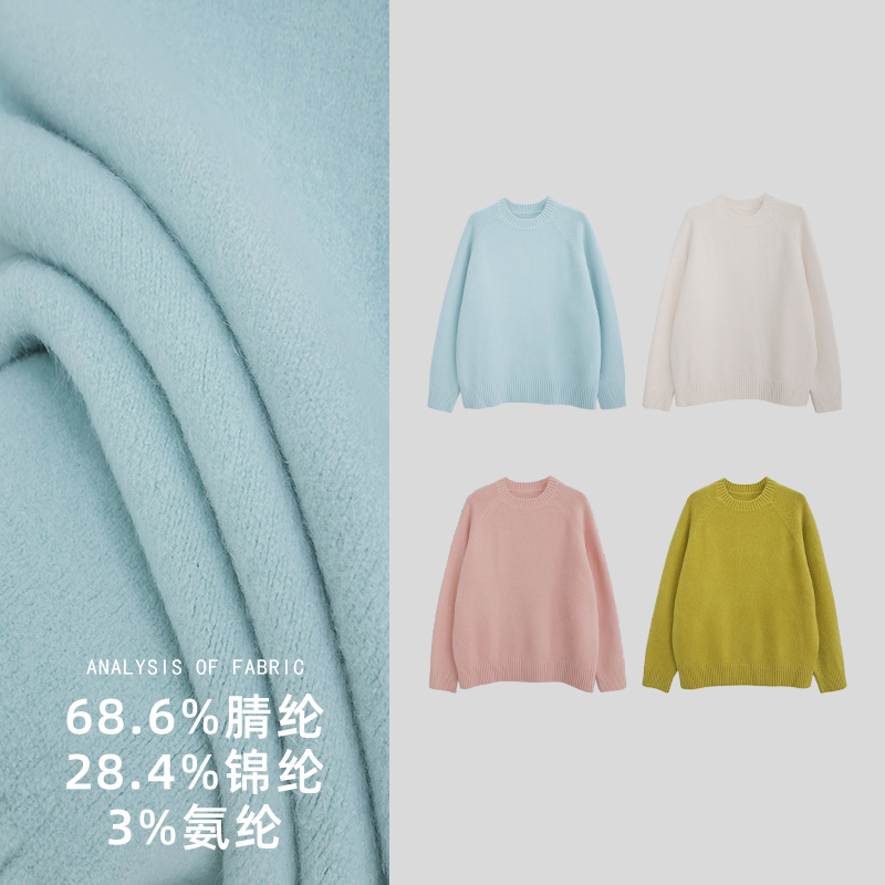 【朵儿studio】“波尔绒”可机洗的毛衣！秋冬圆领加厚软糯毛衣 A399