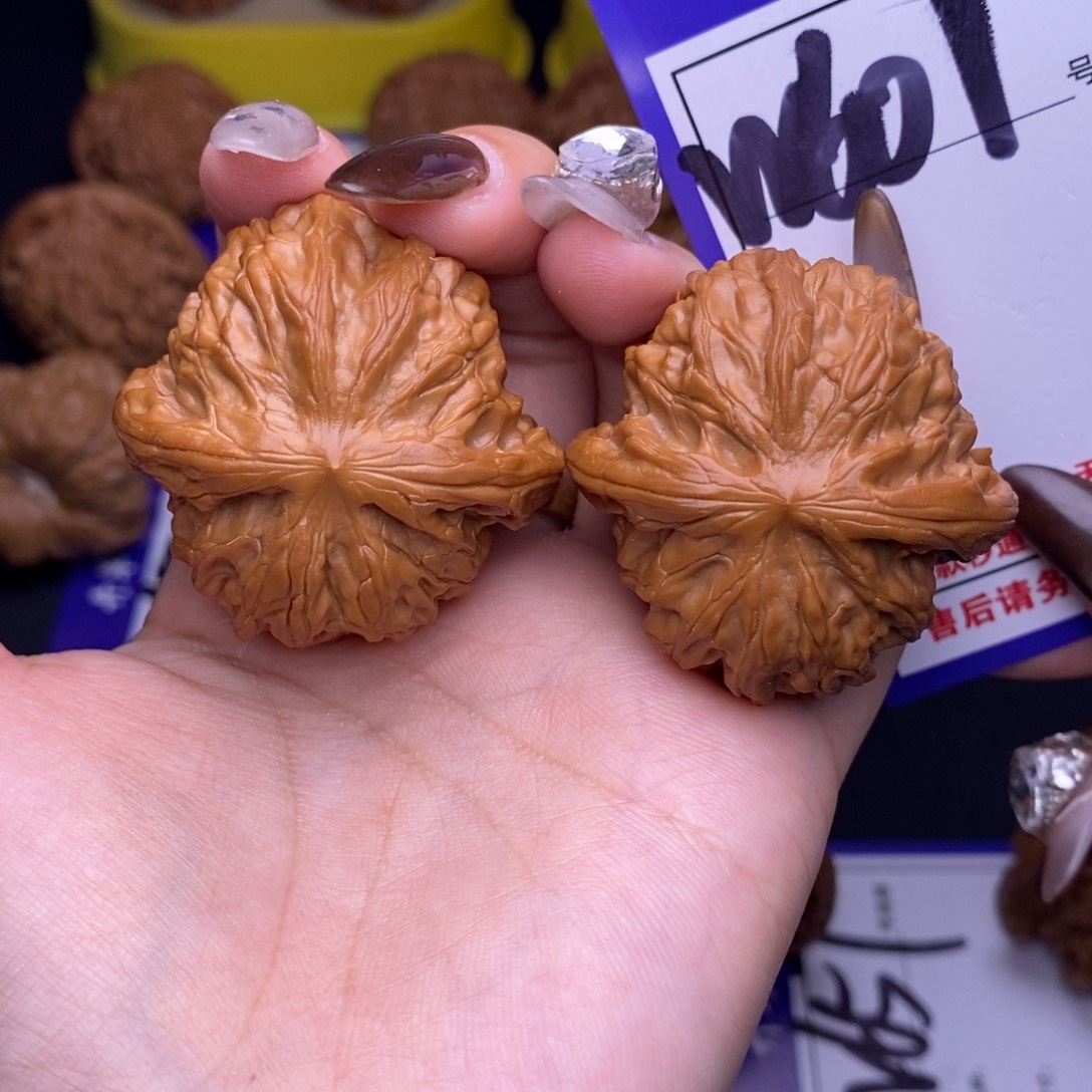 吊坠文玩核桃W601链接 磨盘40尺