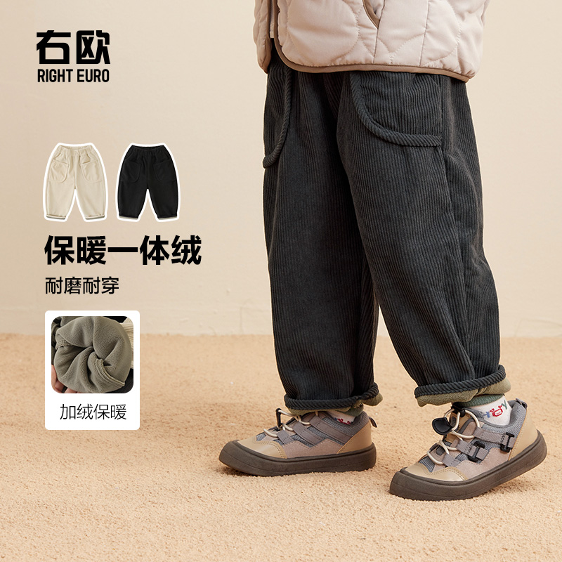 儿童灯芯绒长裤加绒加厚男童保暖冬装秋冬款棉裤加厚保暖U15185