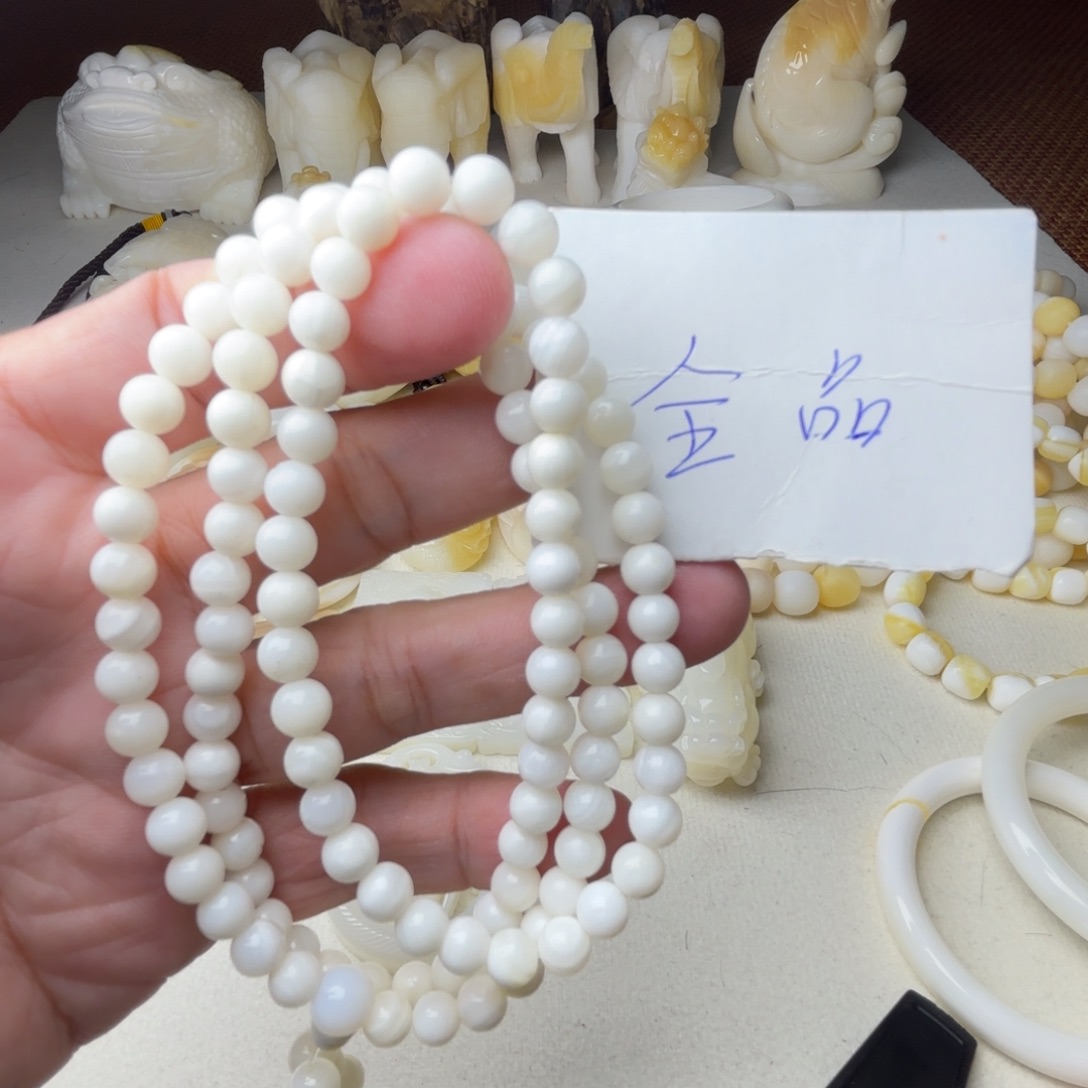 非金属贝壳卡6全品