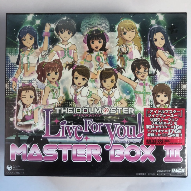 正品全新 偶像大师 THE IDOLM@STER MASTER BOX III 5CD 