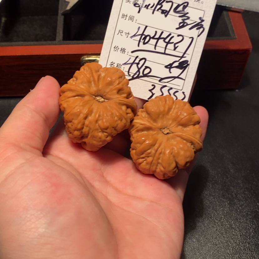 【闪购商品】文玩核桃吊坠小*四480000000