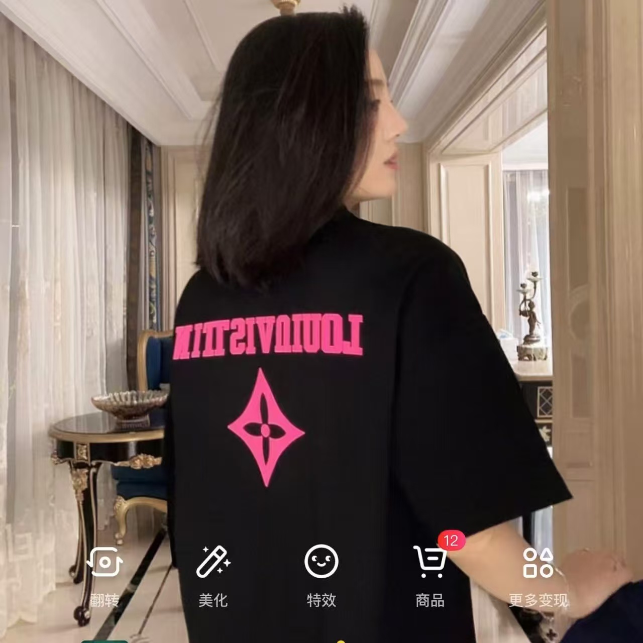 Millonthe【彩色旋律】25s春夏三色字母男女同款300g短袖