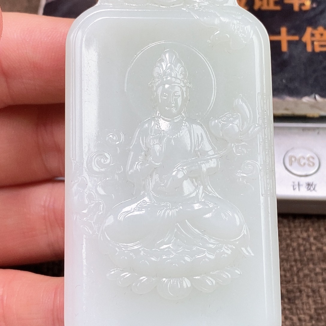 和田玉挂件未镶嵌