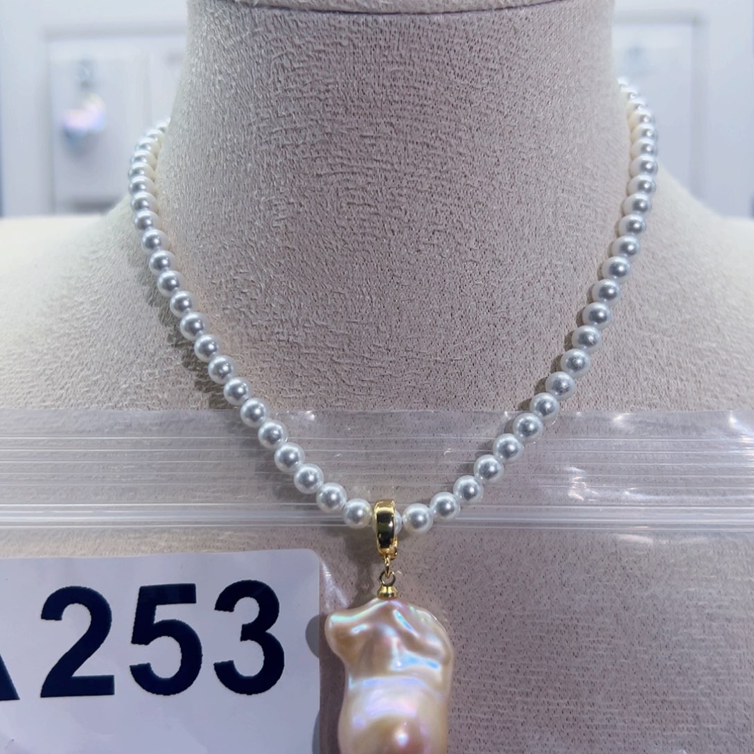 淡水珍珠吊坠(不含链)未镶嵌赵**°