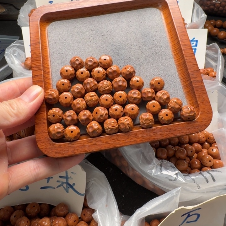 桃核吊坠39.9无相40颗