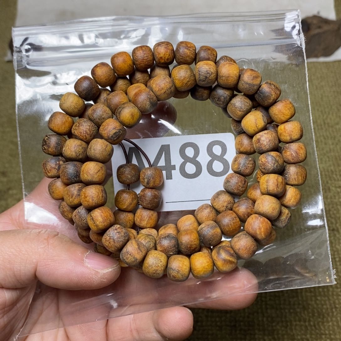 贡木手串/手链488印贡8-9/108