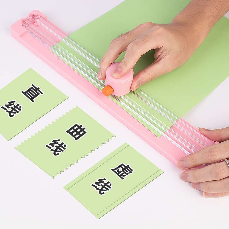 便携式裁纸刀【非常安全】可裁剪31cm宽各类纸张厚薄均可轻松裁剪