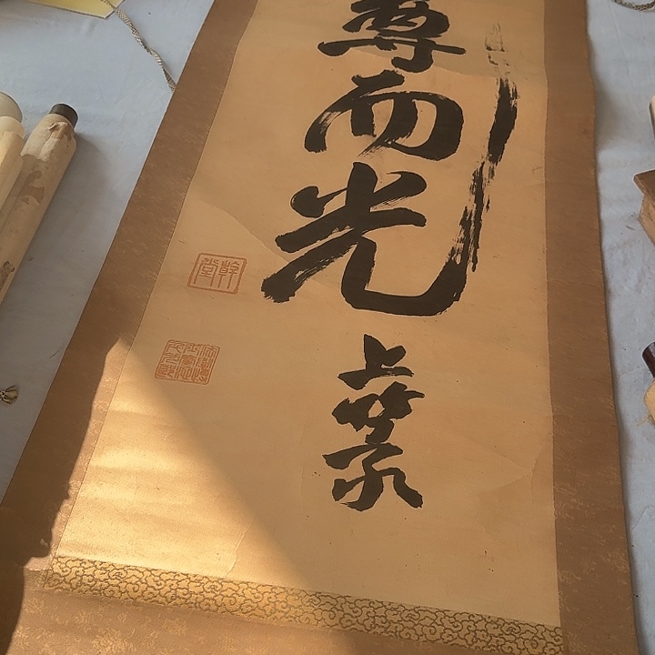 榴***源其他陶男男女女呢你