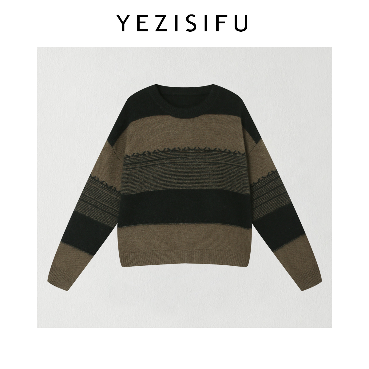 欧尼私服2025秋冬新款拼接针织条纹可爱针织衫圆领2512C8640