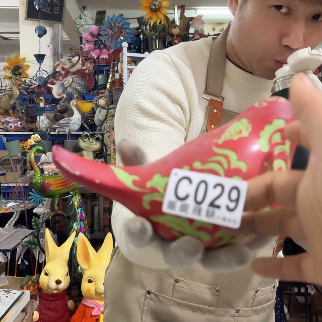 核桃木/黑胡桃（胡桃木）