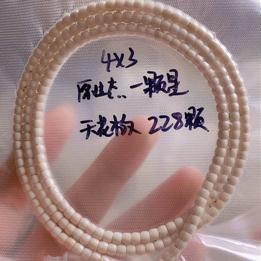 星月菩提吊坠星月