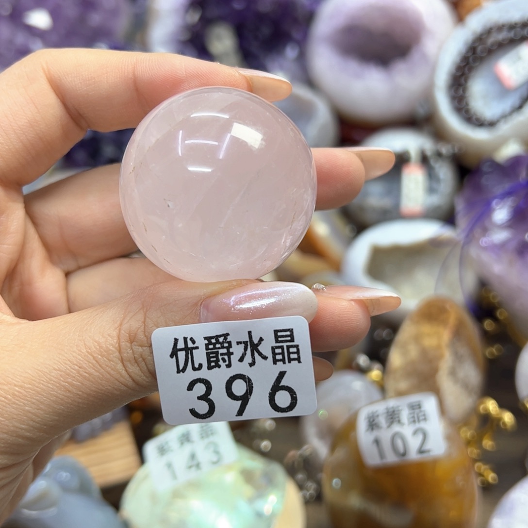 未镶嵌大型摆件（非配饰）紫晶396