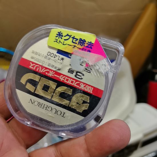 岁***声日子二手渔具配件