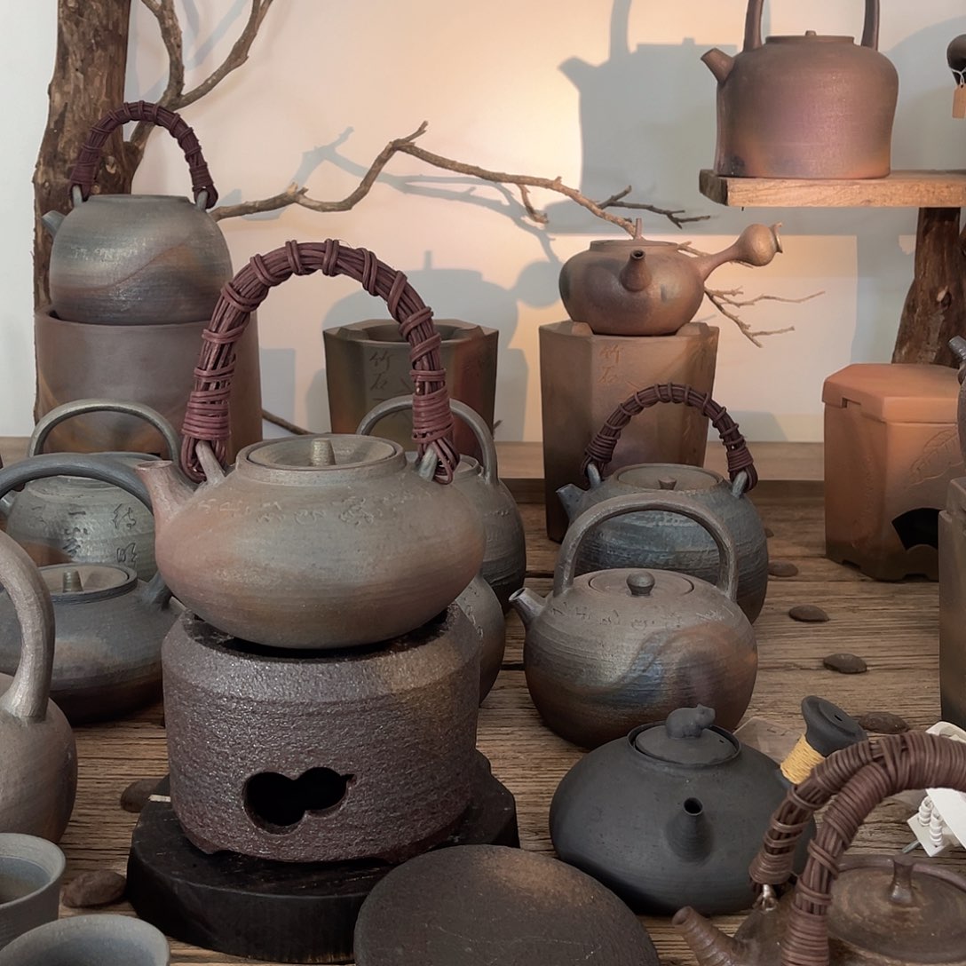 老***吉700cc藤编须扁柴烧